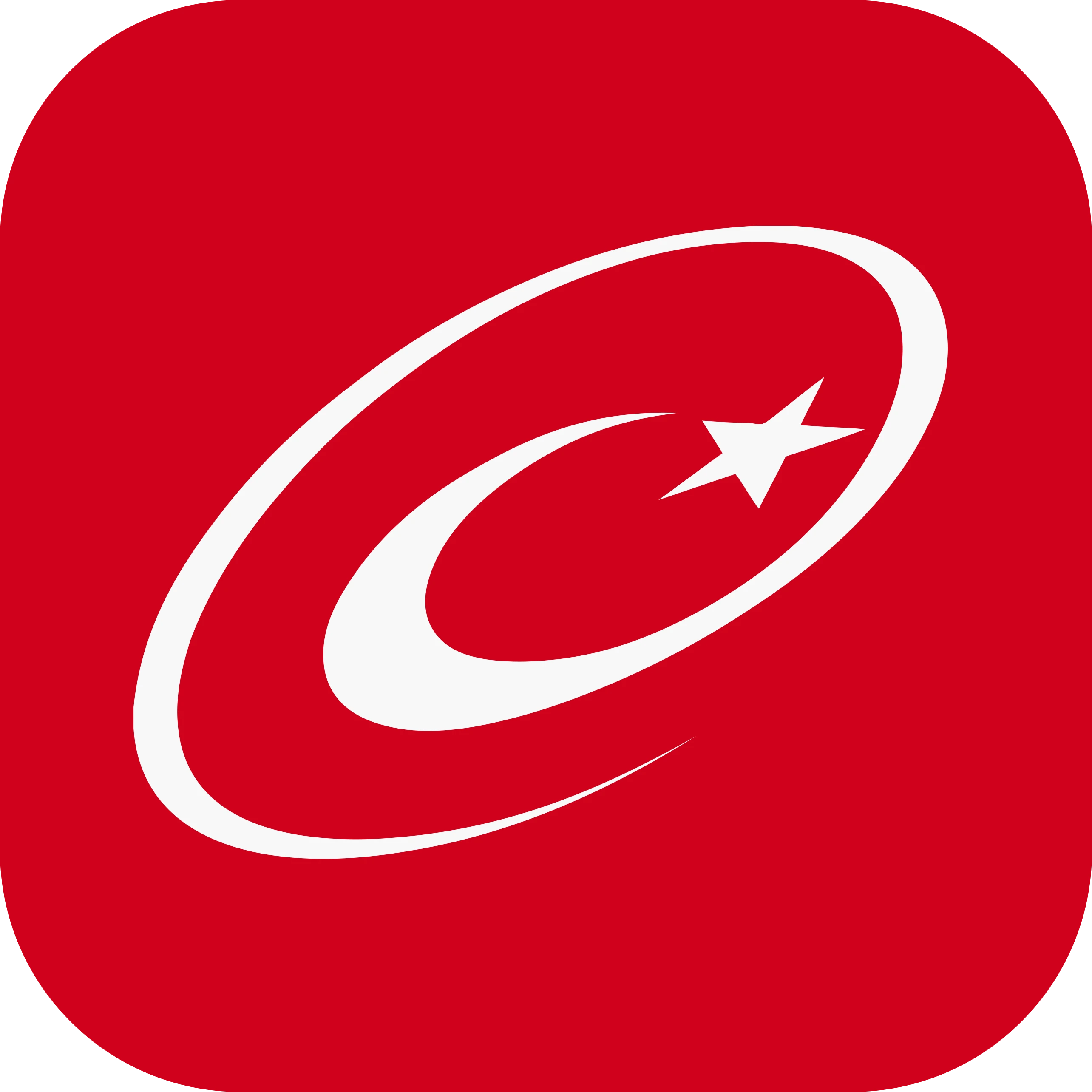 e-devlet