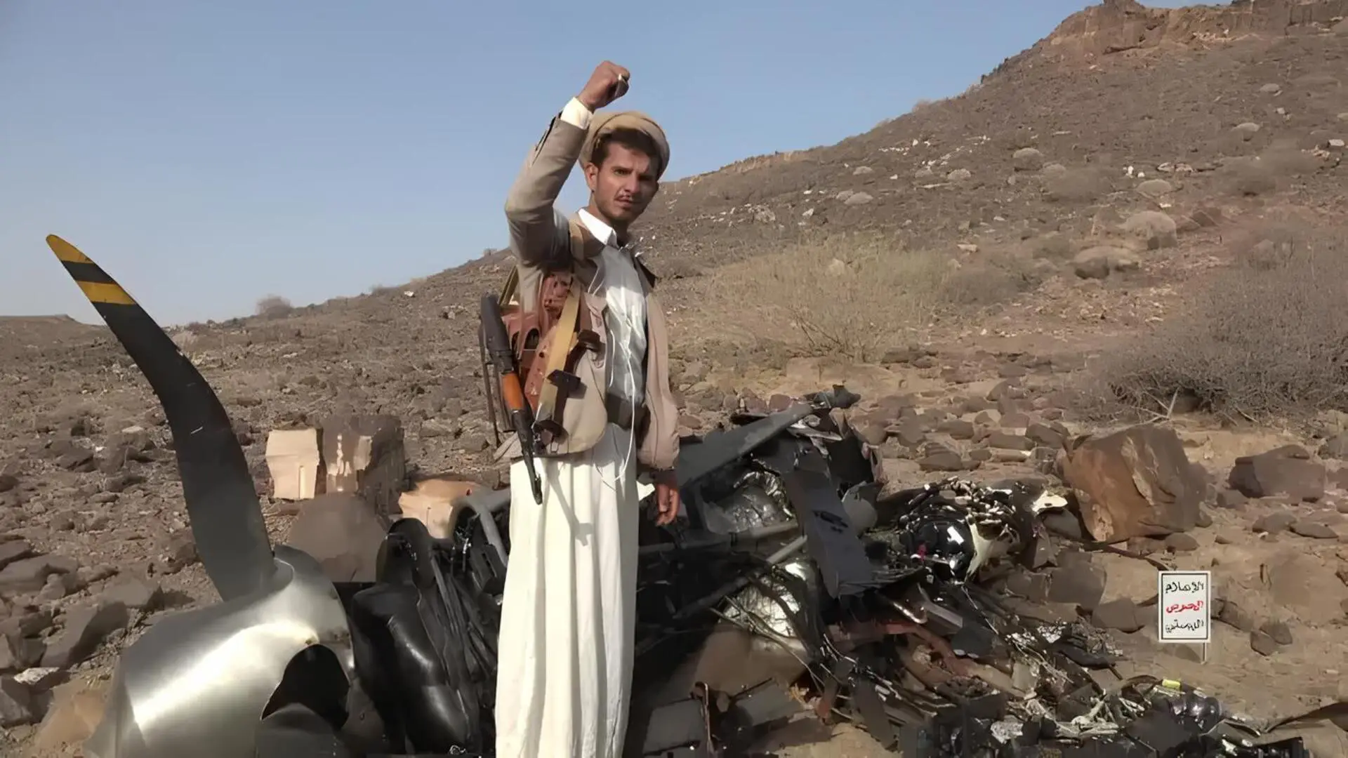 ABD'lilerin haritada yerini bilmediği Yemen'i bombalamak için harcanan 7 Milyar $