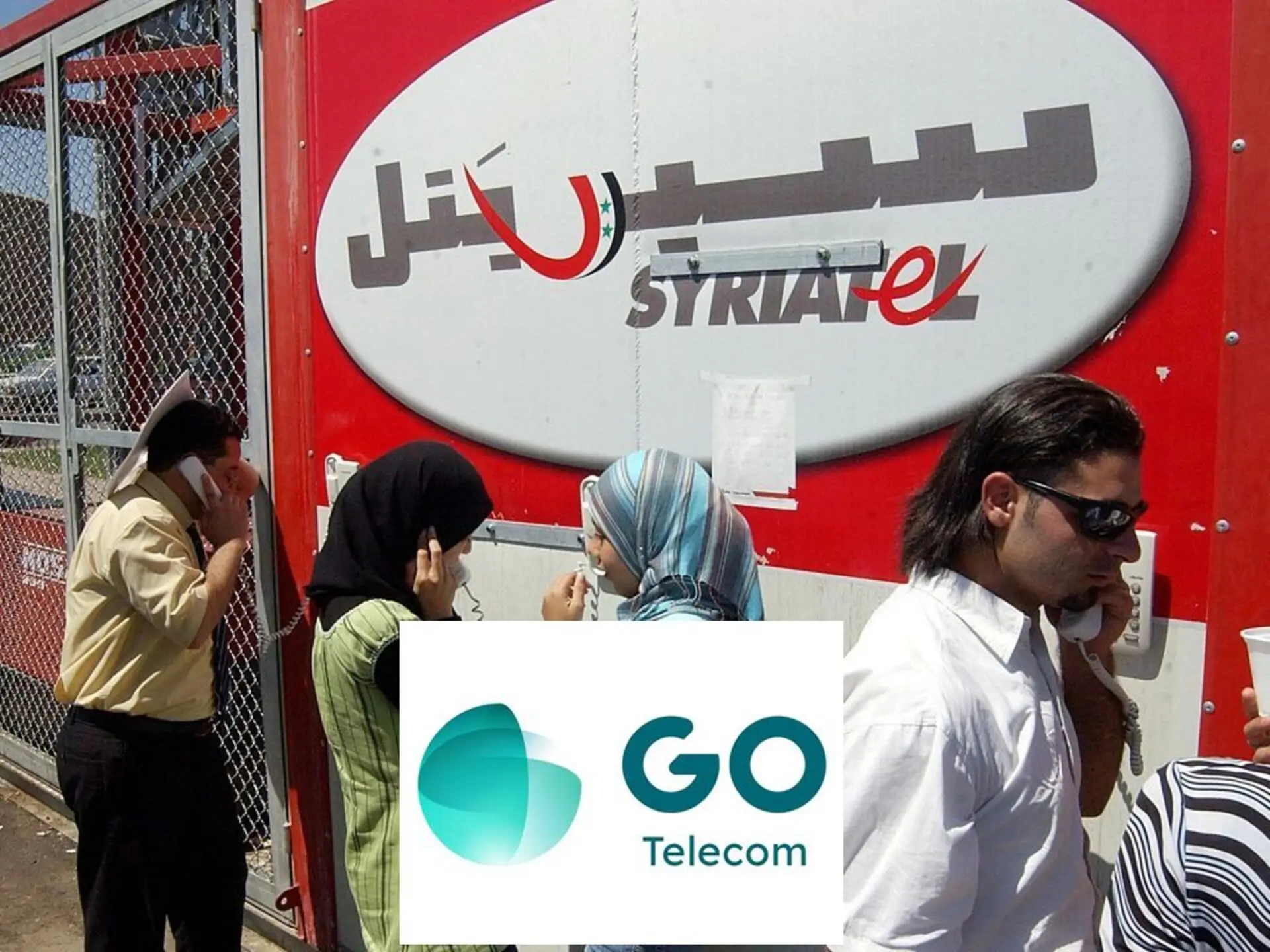 Suudi GO Telecom, Suriye iletişim altyapısını yenileyecek