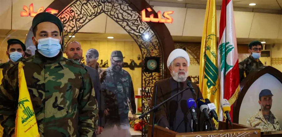 Hizbullah Lideri: 