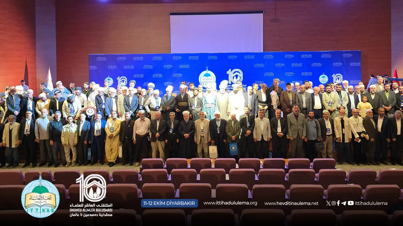 Diyarbakır'dan yükselen çağrı:  Diyarbakır'dan yükselen çağrı: