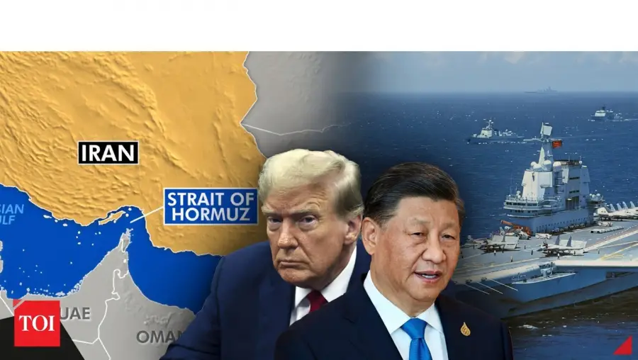 ABD'nin Hürmüz Ablukasına Çin'den Sert Rest