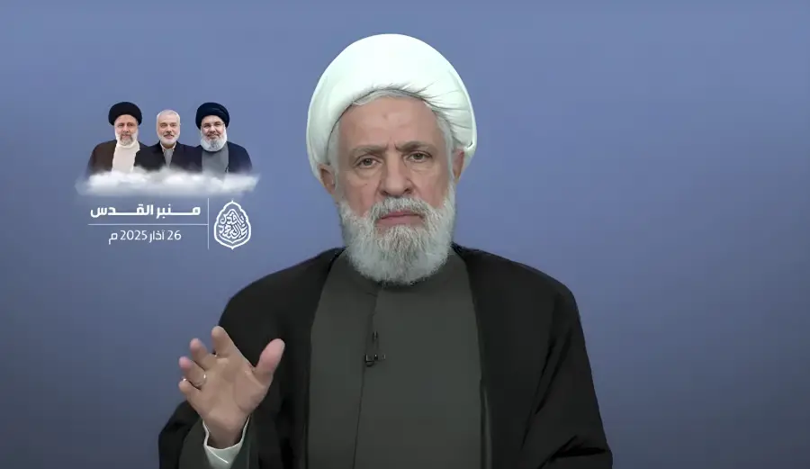 Fitne Borazanlarına Karşı 